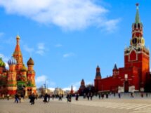 У стен Московского Кремля