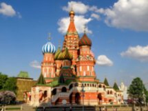 У стен Московского Кремля