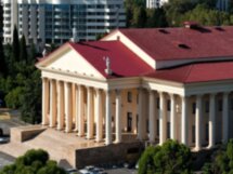 Экскурсия в прошлое: советский курорт Сочи