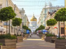 Ростов — город солнца и цветов