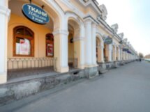 Прогулка по улицам Пушкина