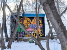 Экспресс Екатеринбург. Нескучно о городе