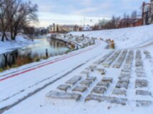 Экспресс Екатеринбург. Нескучно о городе