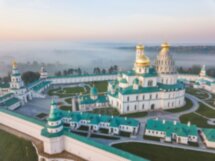 Новоиерусалимский монастырь: русская Палестина