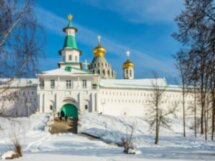 Новоиерусалимский монастырь: русская Палестина