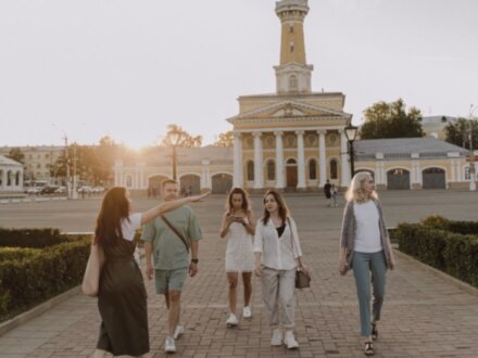 Кострома — синема
