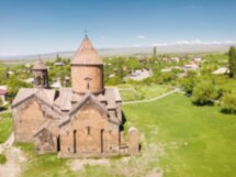 Армения для детей и взрослых