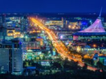 Астана старинная и современная