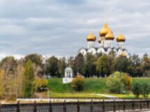 Ярославль — история и современность