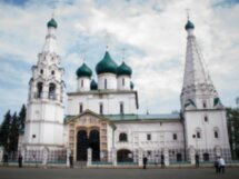 Ярославль — история и современность