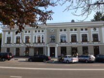 Белгород — история и легенды