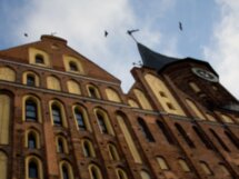 История города «К»: факты, архитектура, легенды и современные мифы
