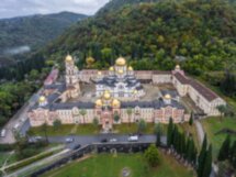 Добро пожаловать в Абхазию!