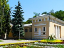 Лермонтов и Пятигорск: роман длиною в жизнь