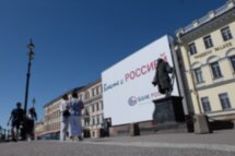 Страшная прогулка по Васильевскому острову