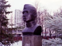 Коломна — город трудовой доблести и его герои