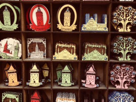 Насладиться ритмом Стамбула