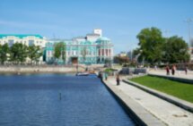 Вдоль реки Исеть: обзорная прогулка по Екатеринбургу