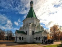 Кремль и Покровка (пешая 2 часа)