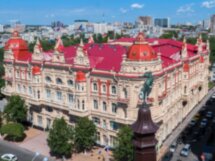 Обзорная автобусная экскурсия по Ростову-на-Дону