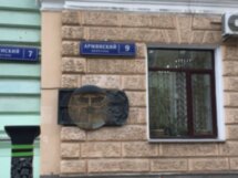 Вдоль стены Белого города: прогулка по Бульварному кольцу