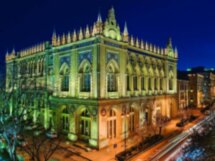 Город контрастов в свете огней