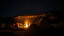 Неизведанный Дагестан: 3 дня по «секретным» локациям