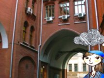 Москва: ориентируемся в центре без навигатора!