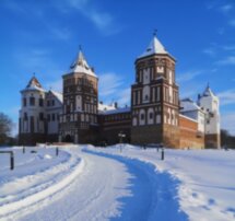 Другая Беларусь: 2 дня в центре Европы