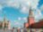 Экскурсия-квест «Тайны Московского Кремля и Александровского сада»