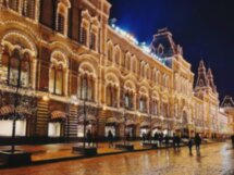 Экскурсия-квест «Тайны Московского Кремля и Александровского сада»