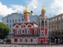 Подлинные древности Китай-города
