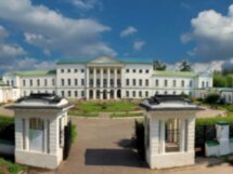Банный дворец Алексеева