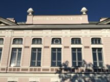 Псков — прогулка по губернскому городу