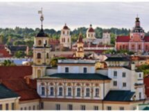 Исторический центр Вильнюса