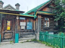 Сила Урала — «Бажовские места» и природа края