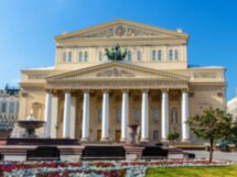 Променад по Театральной к Метрополю