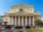 Променад по Театральной к Метрополю