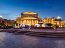 Променад по Театральной к Метрополю