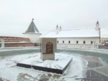 Казанский кремль и Музей исламской культуры