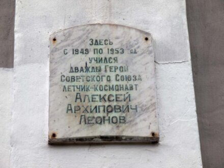 Растхоф с потомственным краеведом: история в людях