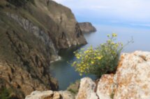 Знакомство с Байкалом