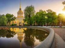Авторская прогулка по Петербургу «Старость меня дома не застанет»