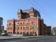 Классический Могилёв
