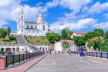 По городам Беларуси: крепости, замки и Беловежская пуща