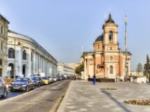 Парк Зарядье по выходным
