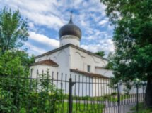 Псков средневековый, губернский, современный