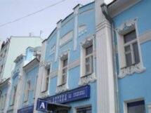 Экспресс-прогулка по Екатеринбургу