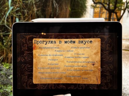 Рим с нуля: прогулка с сиестой