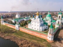 Купеческий Ростов